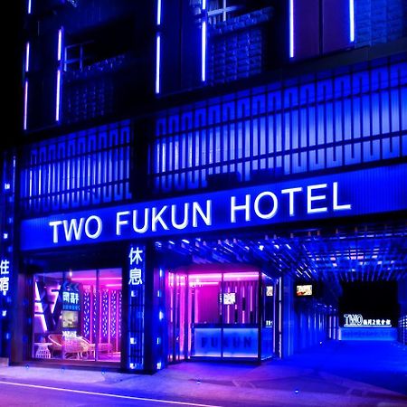 Two Fukun Hotel Jiaoxi Eksteriør billede