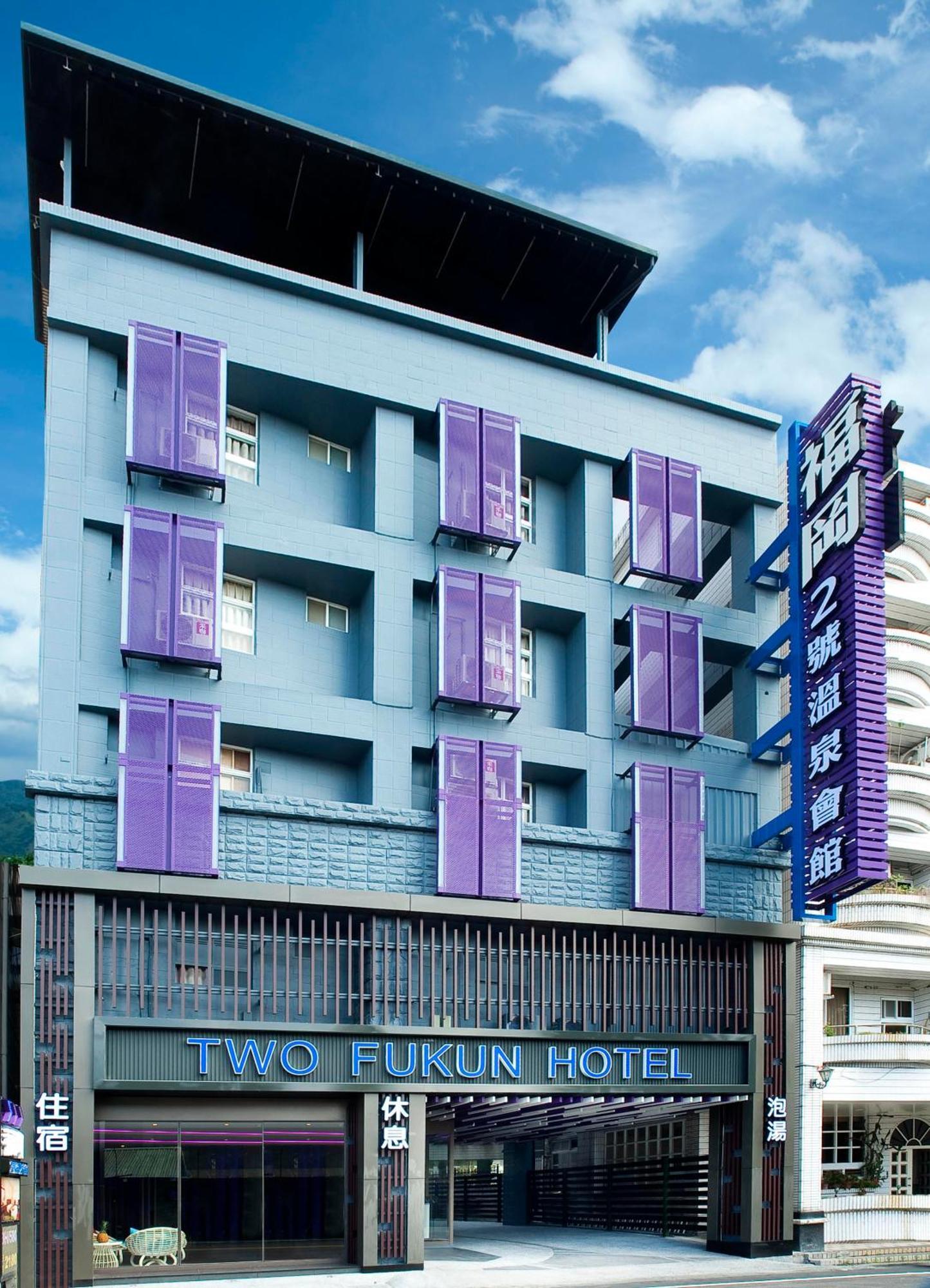 Two Fukun Hotel Jiaoxi Eksteriør billede