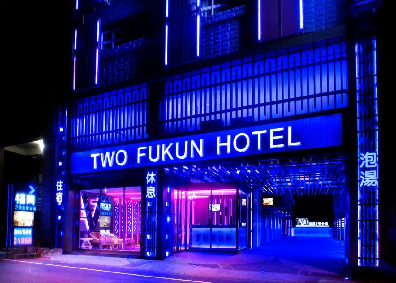 Two Fukun Hotel Jiaoxi Eksteriør billede